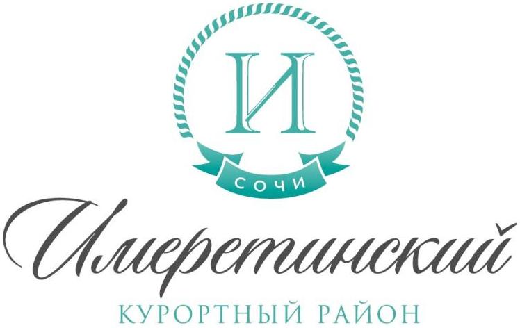 Отель Имеретинский