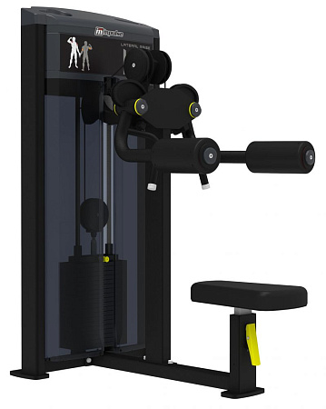 Дельтовидные Impulse IF9324 | Aerofit Professional | aero-fitnes.ru