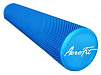 Цилиндр Aerofit | Aerofit Professional | aero-fitnes.ru