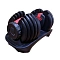 Гантель регулируемая, от 2,5 кг до 24 кг. Aerofit AFGRB-24KG | Aerofit Professional | aero-fitnes.ru