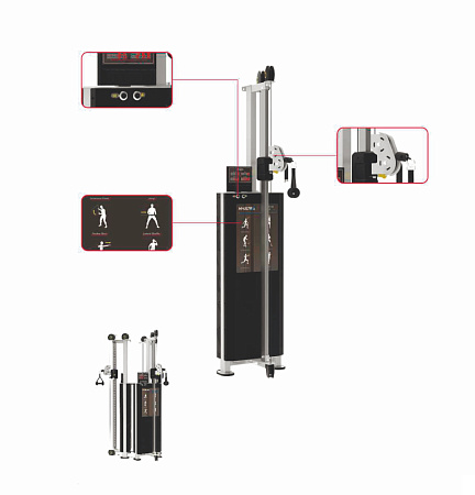 Многофункциональный HIIT тренажер Impulse HSP-PRO002 | Aerofit Professional | aero-fitnes.ru