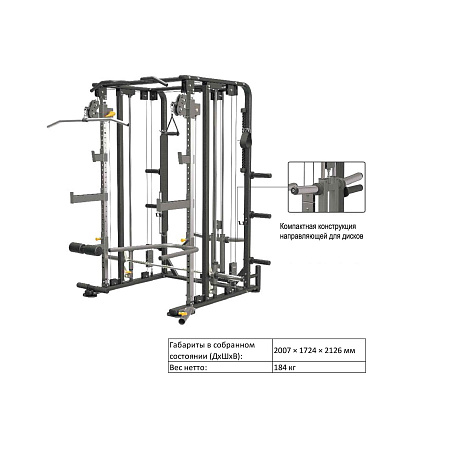 Многофункциональный силовой комплекс  нагружаемый дисками Impulse ES 2000 | Aerofit Professional | aero-fitnes.ru