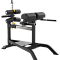 Римский стул Impulse SL7013 | Aerofit Professional | aero-fitnes.ru